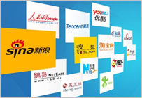 <b>新聞源關(guān)鍵詞快速排名推廣</b>