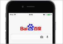 手機(jī)網(wǎng)站優(yōu)化方案