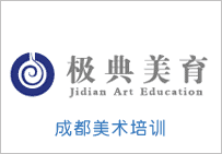 美術(shù)培訓(xùn)網(wǎng)站整站排名優(yōu)化案例分析