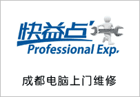 低指數(shù)單個關(guān)鍵詞排名首頁案例