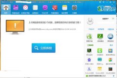愛站SEO網(wǎng)站關(guān)鍵詞挖掘機(jī)