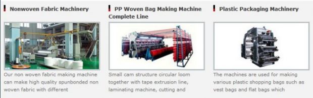 企業(yè)網(wǎng)站主頁布局之產(chǎn)品展示圖布局優(yōu)化技巧